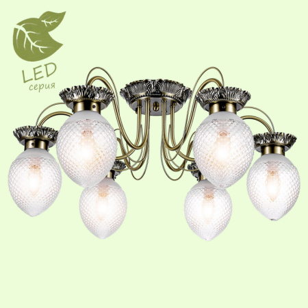 Накладная люстра Lussole GRLSP-8027