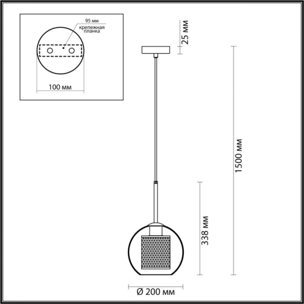 Подвесной светильник Odeon Light 4939/1