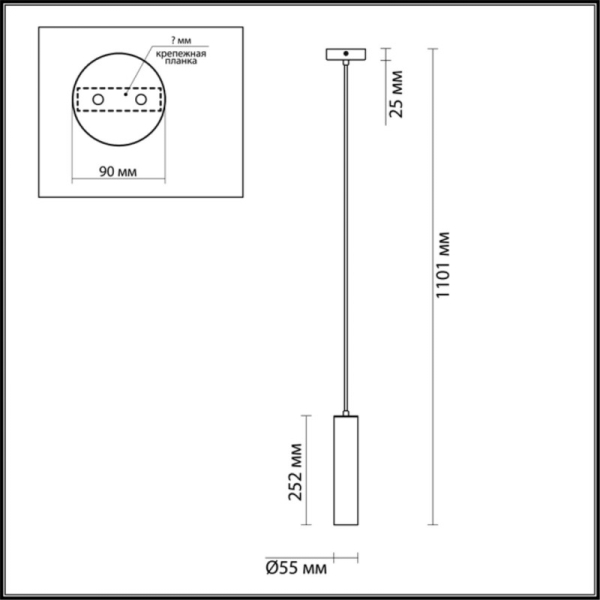 Подвесной светильник Odeon Light 3872/1L