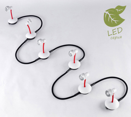 Спот Lussole GRLSP-9818-06