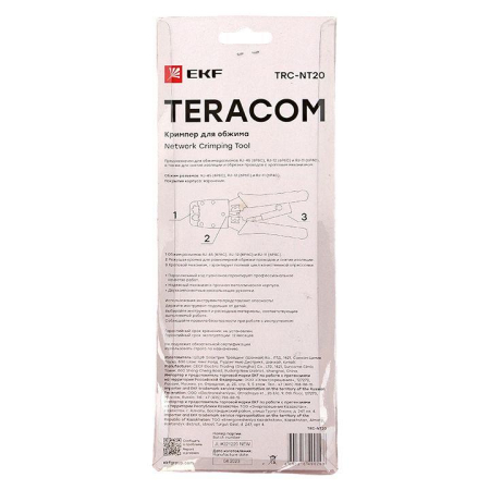 Кримпер для обжима TERACOM EKF TRC-NT20