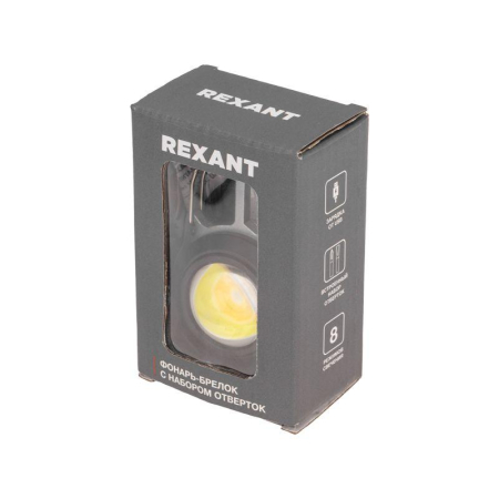 Фонарь-брелок с набором отверток REXANT