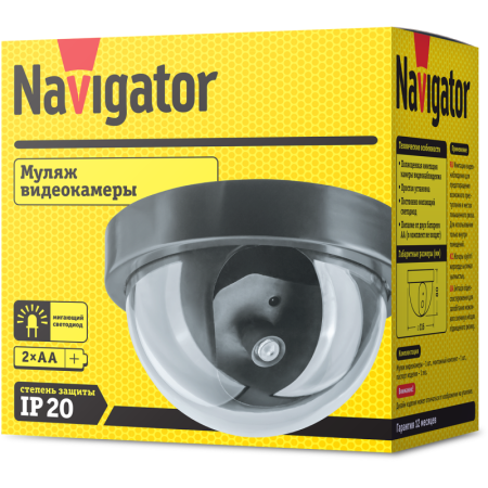 Муляж видеокамеры 82 640 NMC-01 Navigator 82640