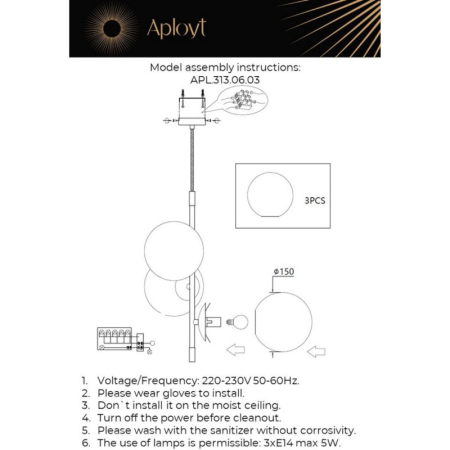 Подвесной светильник APLOYT APL.313.06.03