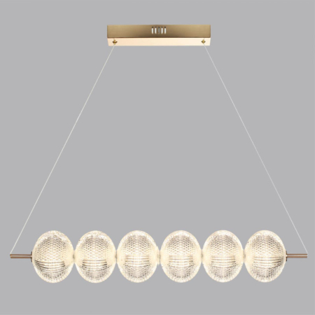 Подвесной светильник LUMION 6577/36L