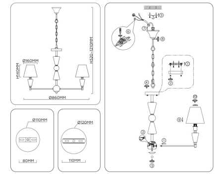 Подвесная люстра Ambrella Light LH75256