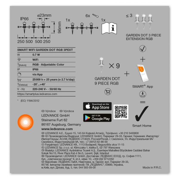 Светильник светодиодный SMART WIFI GARDEN DOT 3 элемента RGB 3PEXT LEDVANCE 4058075478572