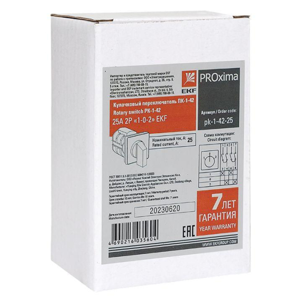 Переключатель кулачковый ПК-1-42 2П 25А "1-0-2" EKF pk-1-42-25