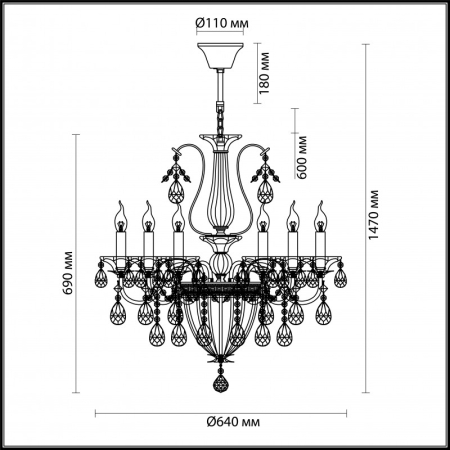 Подвесная люстра Odeon Light 4724/6