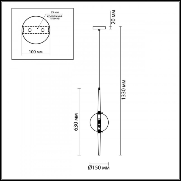 Подвесной светильник Odeon Light 4981/1