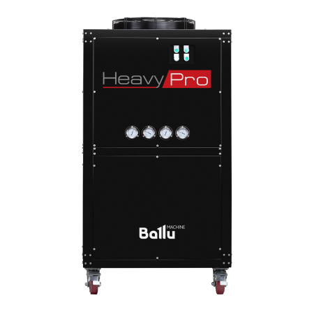 Мобильный промышленный кондиционер BALLU BGK25