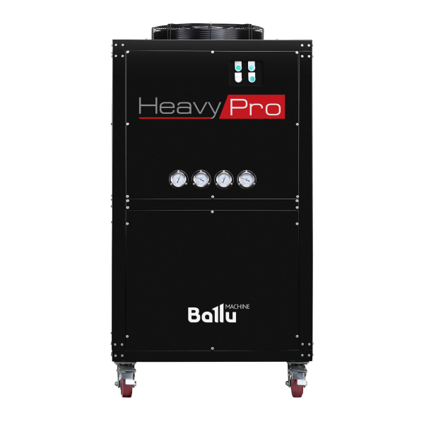 Мобильный промышленный кондиционер BALLU BGK25