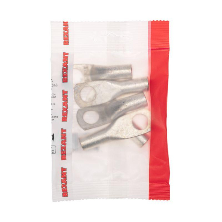 Наконечник медный луженый ТМЛ 35–12–10 (35мм² - Ø12мм) ГОСТ 7386-80 (в упак. 5 шт.) REXANT