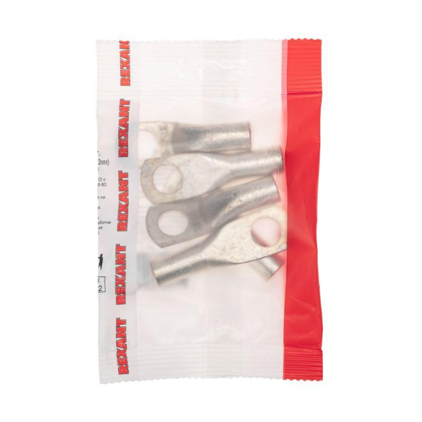 Наконечник медный луженый ТМЛ 35–12–10 (35мм² - Ø12мм) ГОСТ 7386-80 (в упак. 5 шт.) REXANT