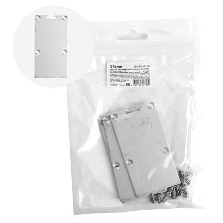 Заглушка профиля Feron 48240