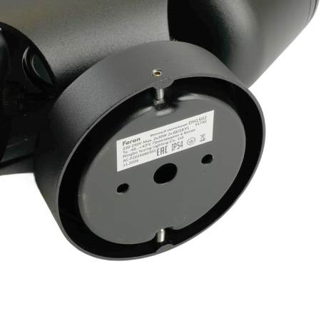 Светильник настенный Feron 51740