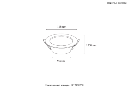 Crystal Lux Светильник встраиваемый Crystal Lux CLT 529C118 WH 4000K