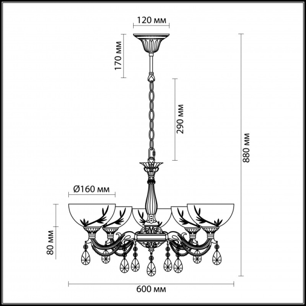 Подвесная люстра LUMION 2958/5