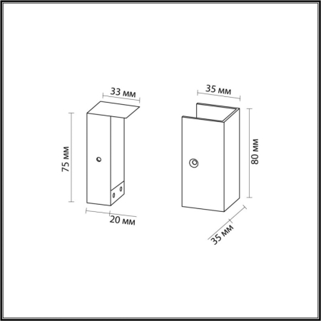 Крепеж Odeon Light 7006/1F