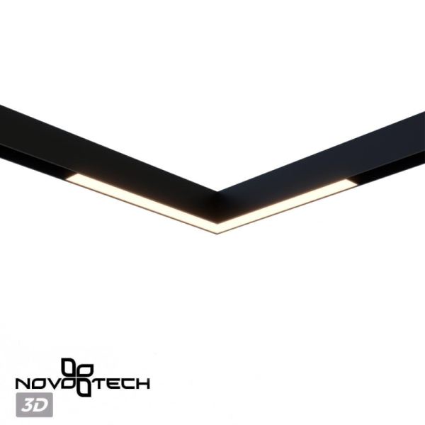 Светильник на шине Novotech 359945
