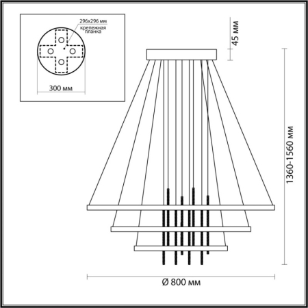 Каскадная люстра Odeon Light 3901/99L