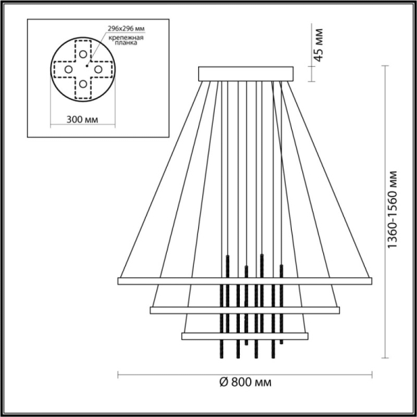 Каскадная люстра Odeon Light 3901/99L