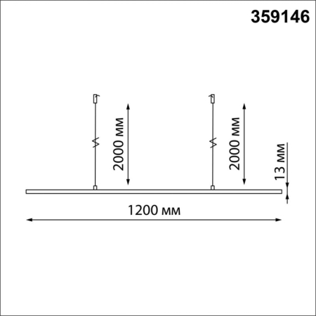 База накладная Novotech 359146