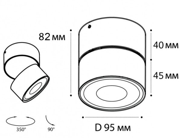 Спот ITALLINE IT02-011 white 3000K