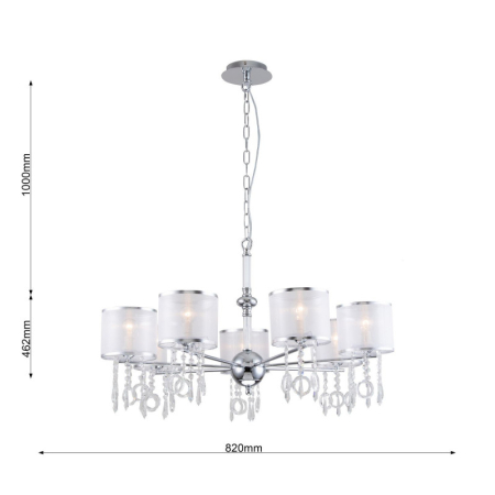 Подвесная люстра Favourite 2869-7P