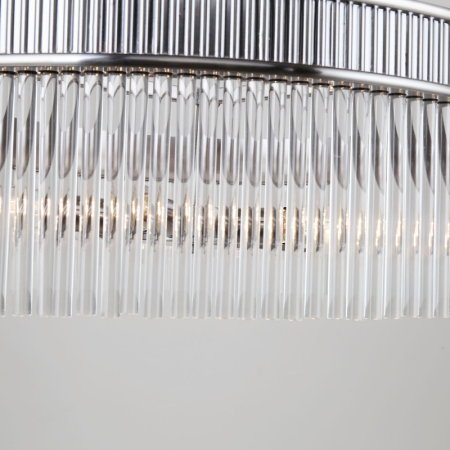 Подвесная люстра Favourite 4201-6P