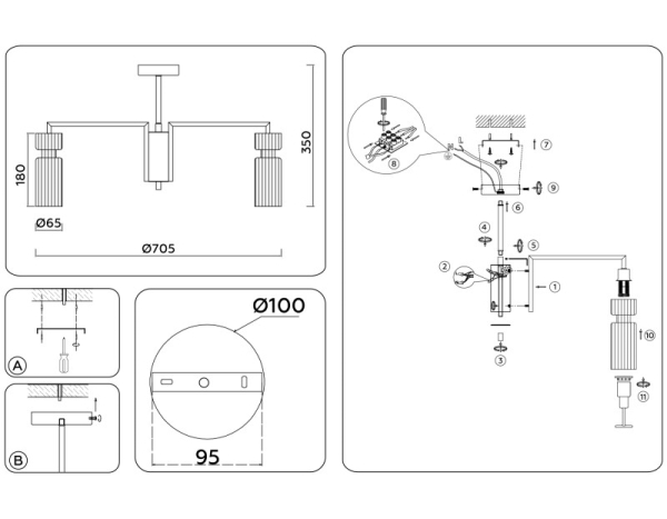 Люстра на штанге Ambrella Light LH56115