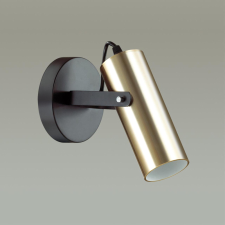 Спот LUMION 3714/1W