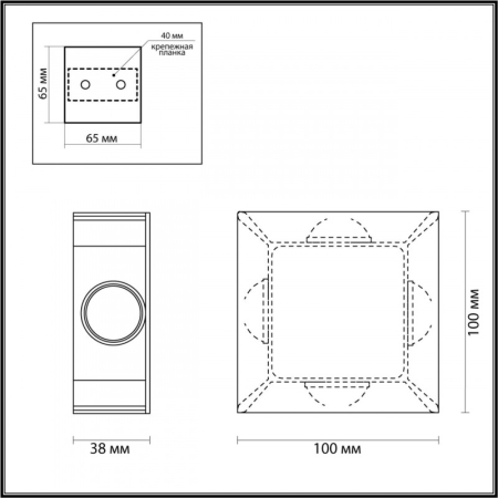 Светильник настенный Odeon Light 4252/4WL