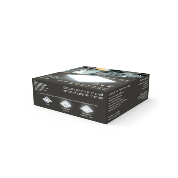 Встраиваемый светильник Gauss BL128