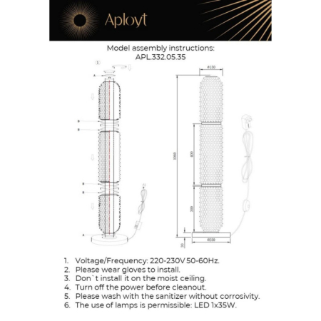 Торшер APLOYT APL.332.05.35