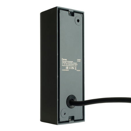 Светильник настенный Feron 51312