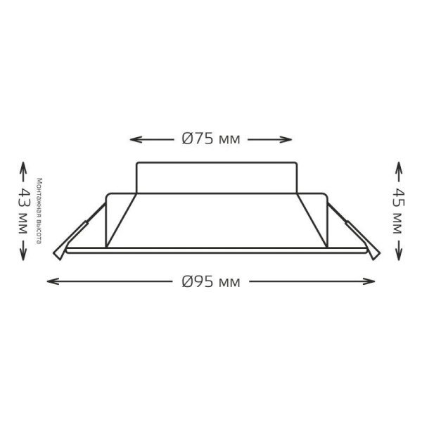 Светильник светодиодный Basic Downlight 7Вт 4000К IP54 560лм 185-250В 95х45 круг бел. GAUSS 9033420207