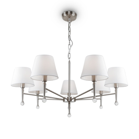 Подвесная люстра Freya FR2190PL-07N