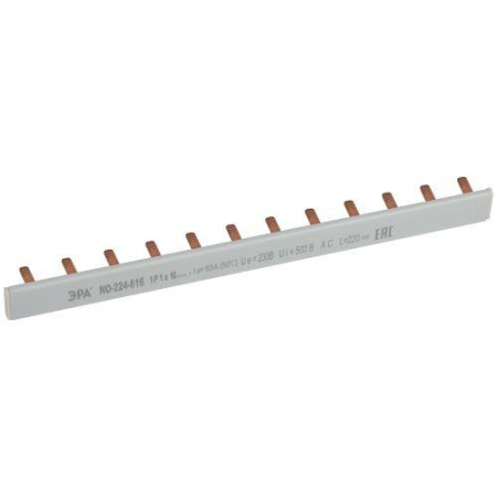 Шина соединительная PIN (штырь) 1п 63А 22см 12мод. Эра Б0067430