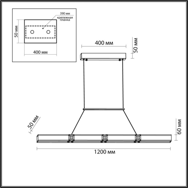 Линейный светильник Odeon Light 7083/20L