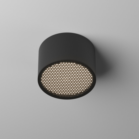 Влагозащищенный светильник Maytoni Technical C122CL-GX53-B