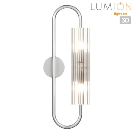 Бра LUMION 8258/2W
