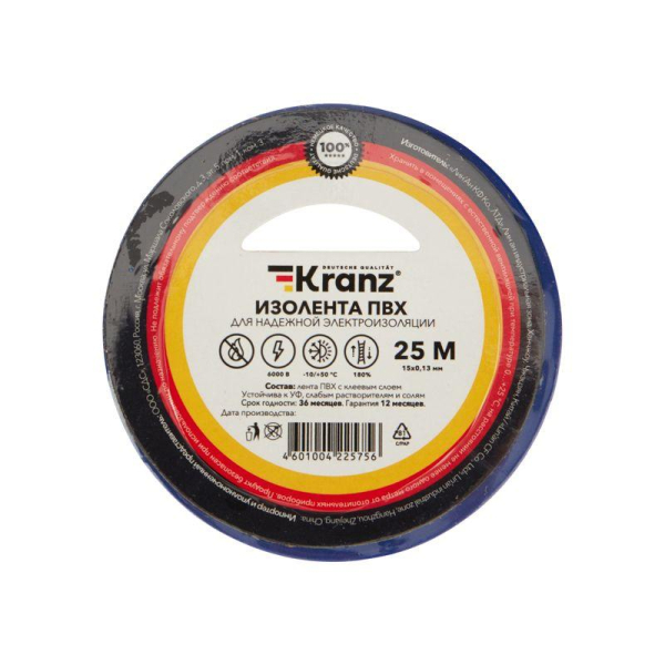 Изолента ПВХ 0.13х15мм 25м синяя (уп.5шт) Kranz KR-09-2105