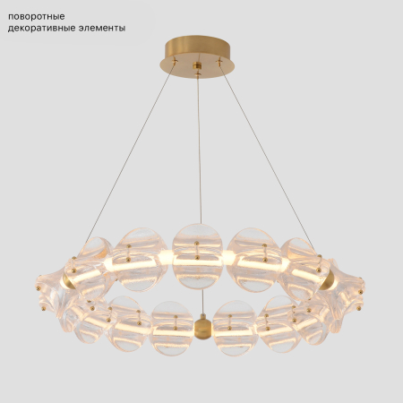 Crystal Lux Люстра Crystal Lux RICH SP38W LED