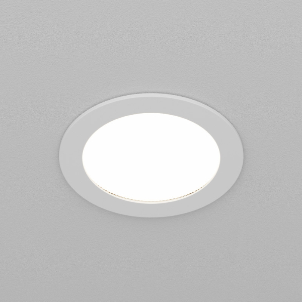 Влагозащищенный светильник Maytoni Technical DL130-GX53-W