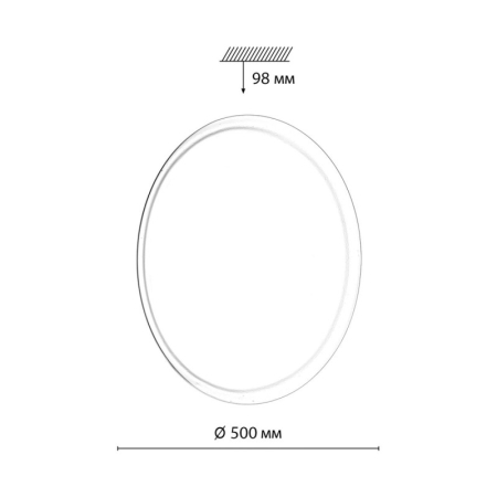 Бра Sonex 7776/ELN