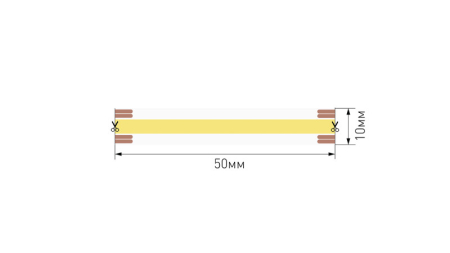 Лента SWG pro SWG-COB640-24-15-CCT