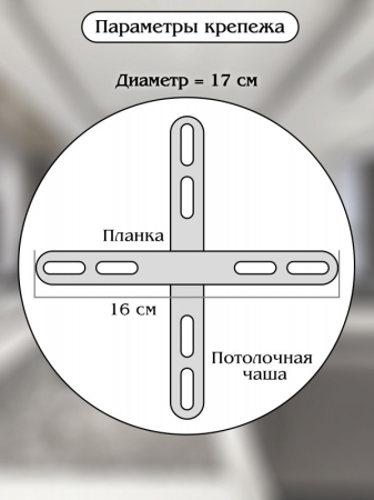 Подвесная люстра Natali Kovaltseva INNOVATION STYLE 83100