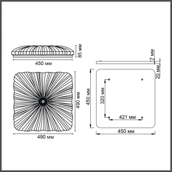 Накладной светильник Sonex 7730/72L