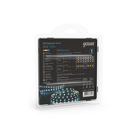 Лента Gauss 312000305